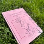 Călătoria Mea Interioară – Jurnalul Terapeutic pentru Femei